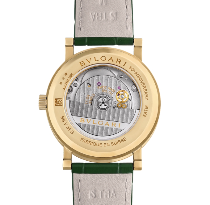 一流 ブルガリ 104112 自動巻き 50th アニバーサリー / 世界限定150本[3]