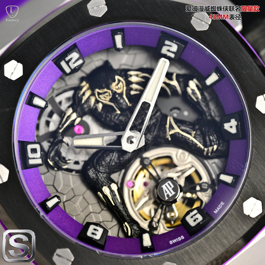 AP スパイダーマン リミテッドエディション ロイヤルオーク コンセプト26631lO.OO.D002CA.01[1]