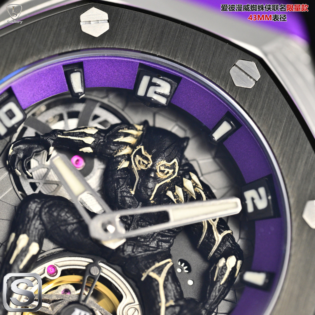 AP スパイダーマン リミテッドエディション ロイヤルオーク コンセプト26631lO.OO.D002CA.01[2]