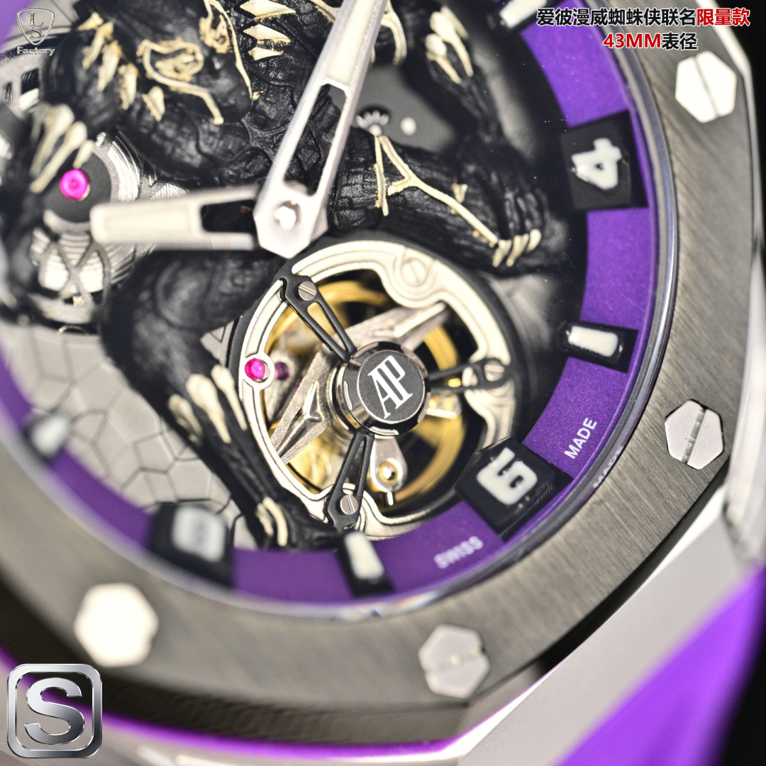 AP スパイダーマン リミテッドエディション ロイヤルオーク コンセプト26631lO.OO.D002CA.01[3]