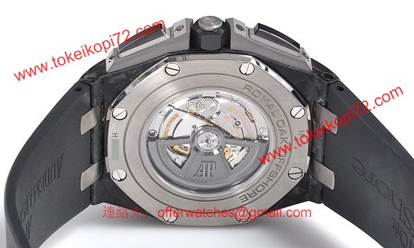 オーデマピゲ 26400AU.OO. A002CA.01 スーパーコピー時計[2]