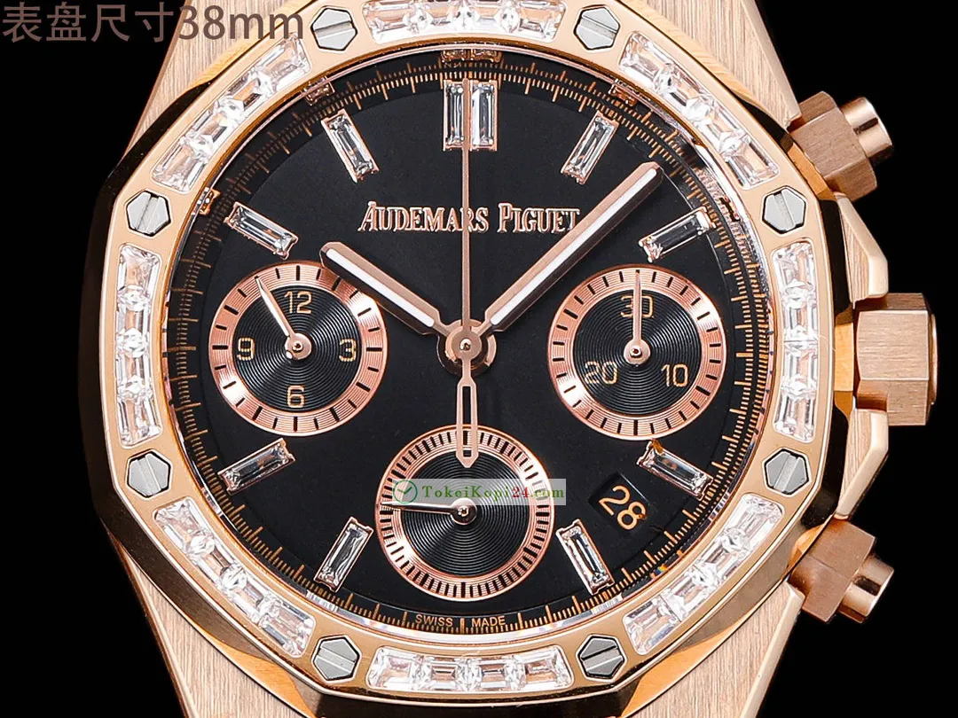 人気のAudemars piguetコピー時計ロイヤルオーク26715BC.ZZ.1356BC.01-01[2]