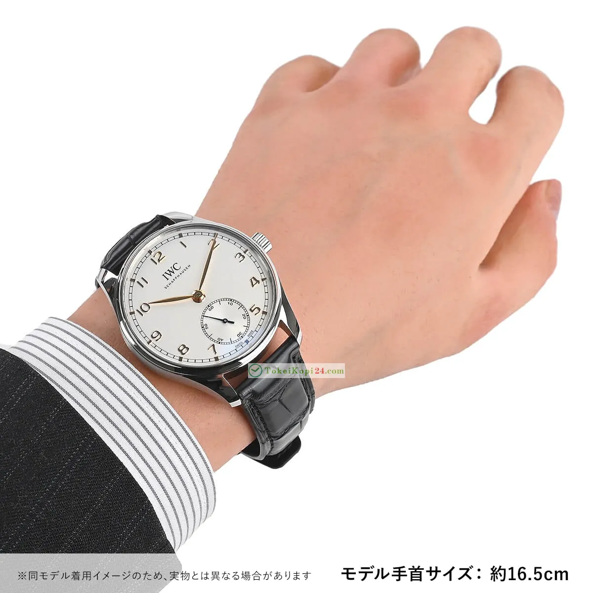 IWCコピー時計自動巻き ポルトギーゼオートマティック40 IW358303[6]