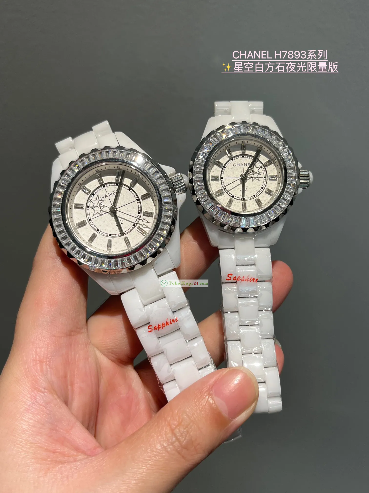 佐川急便！シャネル J12 激安 ナイトスター 38ｍｍ H7893
