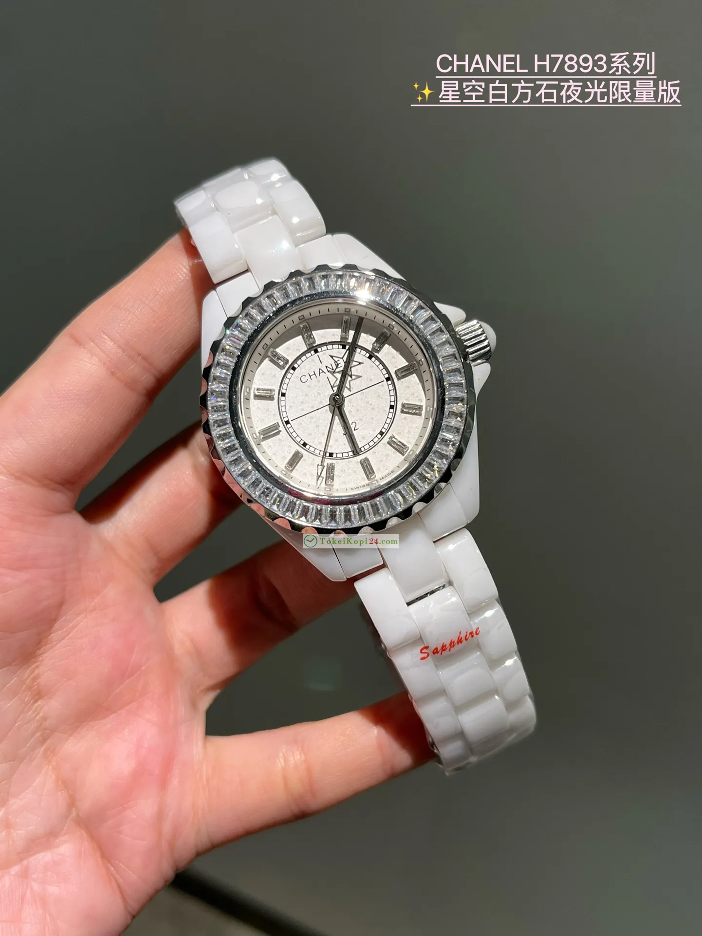 佐川急便！シャネル J12 激安 ナイトスター 38ｍｍ H7893[2]