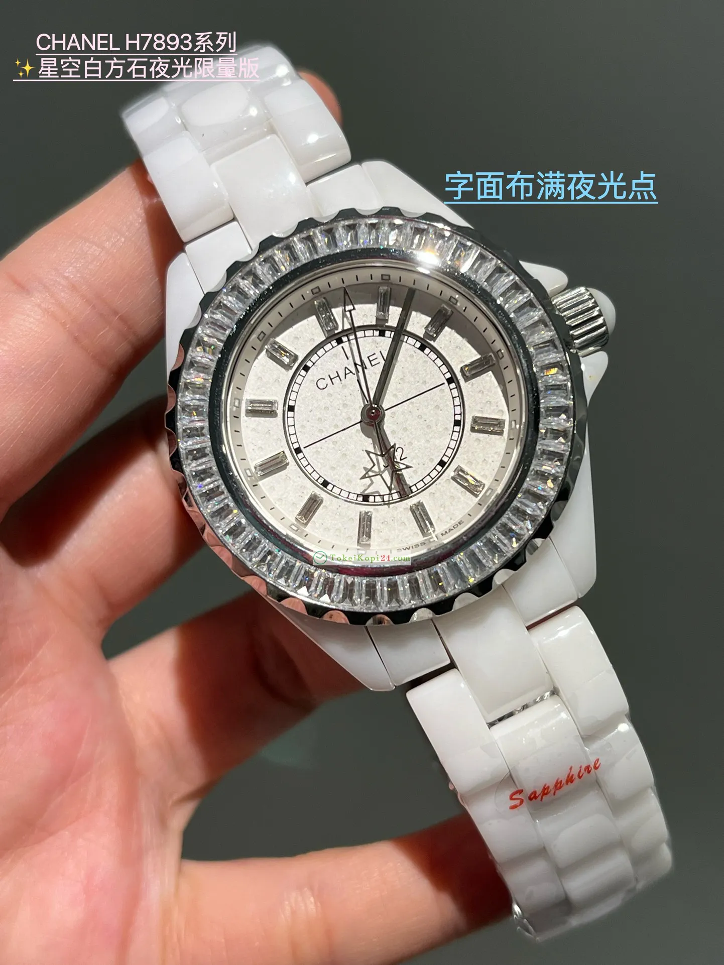 佐川急便！シャネル J12 激安 ナイトスター 38ｍｍ H7893[3]