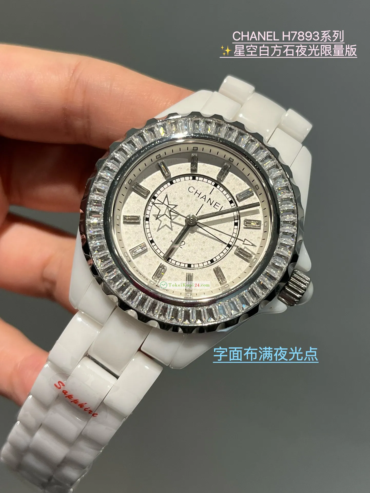 佐川急便！シャネル J12 激安 ナイトスター 38ｍｍ H7893[5]