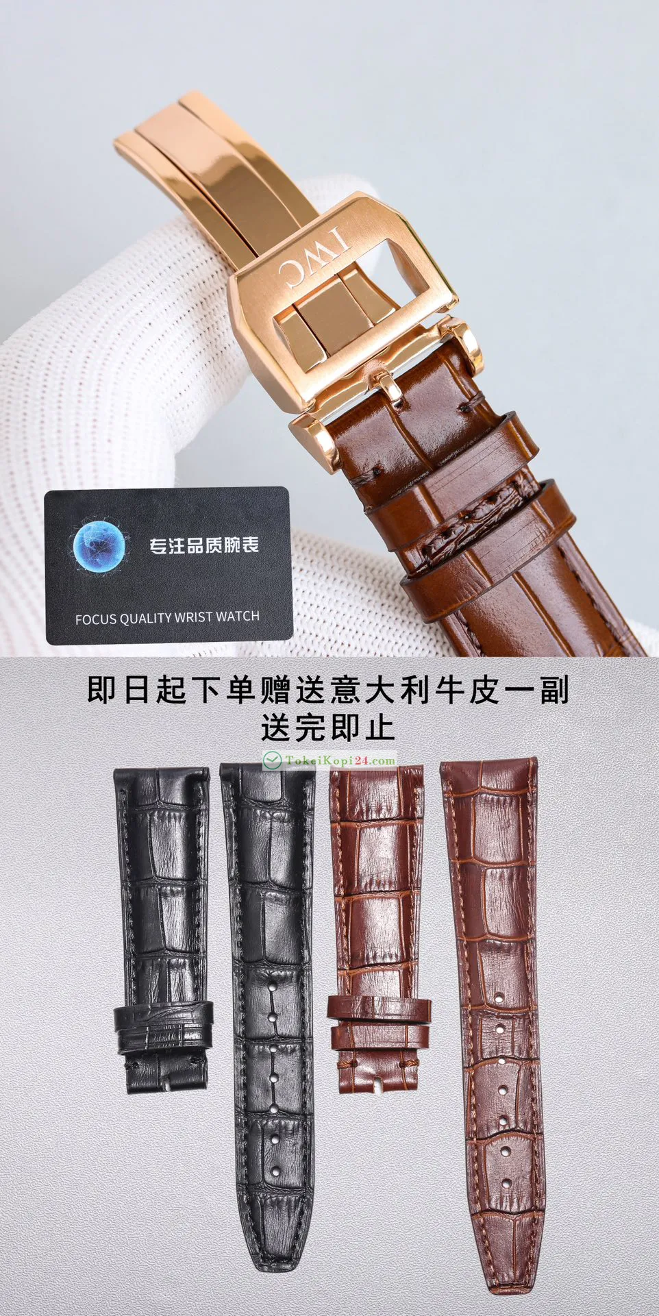 高級感IWCレプリカ スピットファイア パイロットクロノグラフIW387902[8]