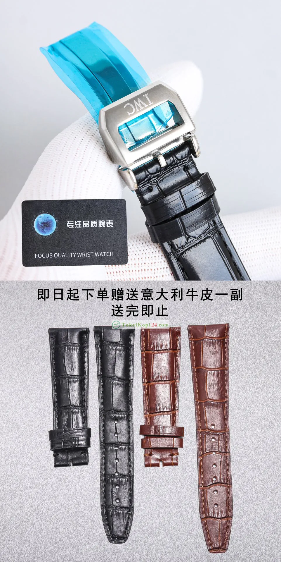 ブランドコピー時計IWC スピットファイア パイロットクロノグラフIW387902A【良い取引】[9]
