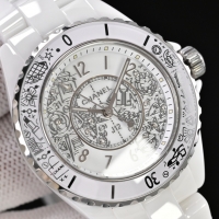 シャネル J12 ブラック&ホワイト デュオ 33cm 早い者勝つ H56891