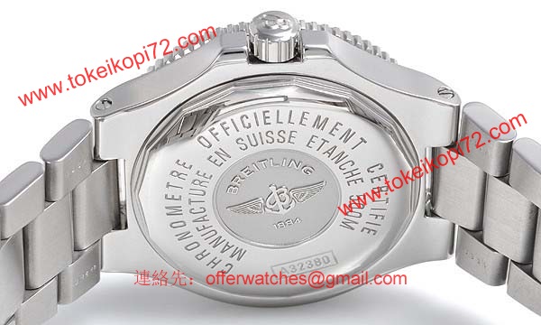 (BREITLING)ブライトリング ブランド コピー 時計スーパー 時計オーシャン ＧＭＴ A328B38CGS