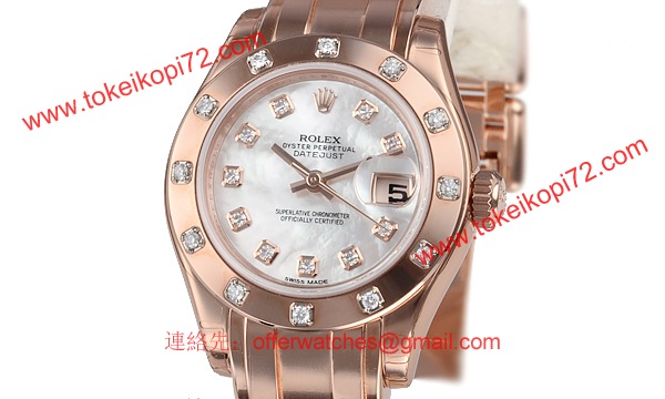 ロレックス(ROLEX) 時計 デイトジャスト 80315NG