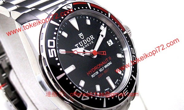 Tudor チュードル 時計人気コピースーパーコピーート II / Ref.20060N
