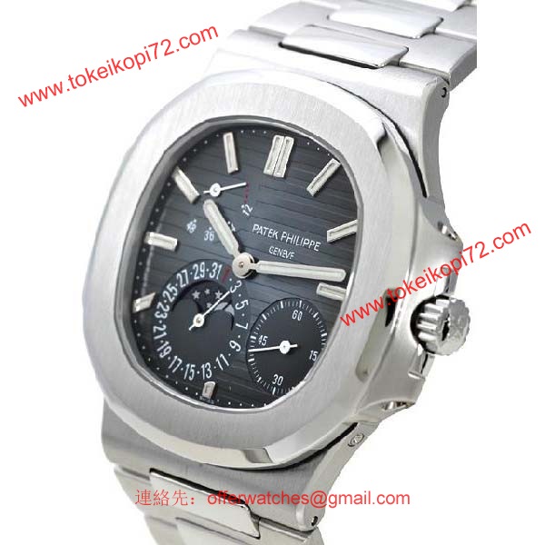 パテックフィリップ 腕時計コピー Patek Philippeノーチラス パワーリザーブ ムーンフェイズ 5712/1A