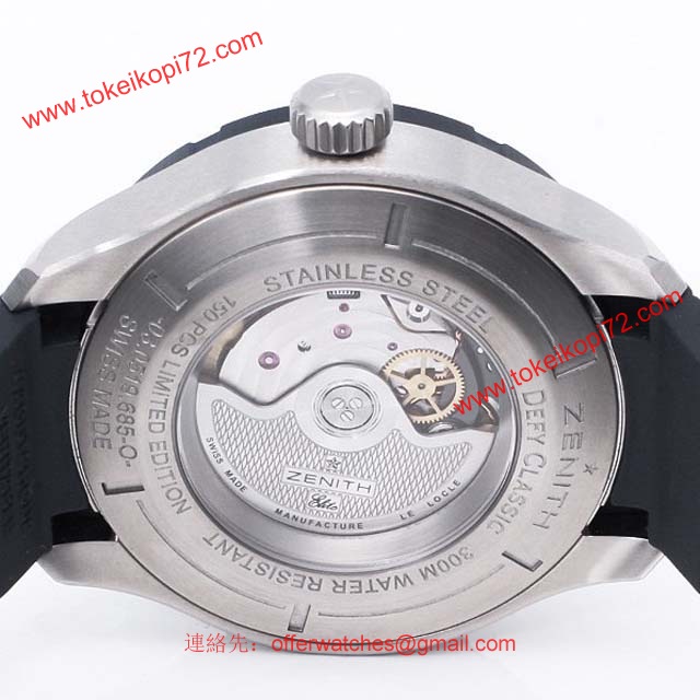 ブランド ゼニスZenith時計コピー デファイ エクストリーム クロノグラフRef.96.0528.4021/21.M528