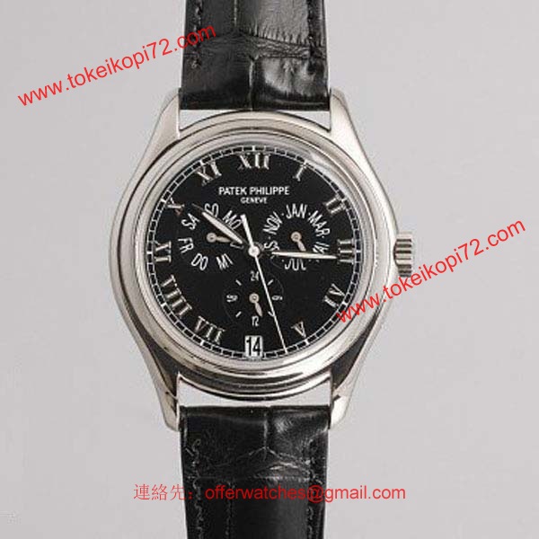 パテックフィリップ 腕時計コピー Patek Philippe 年次カレンダー5035G