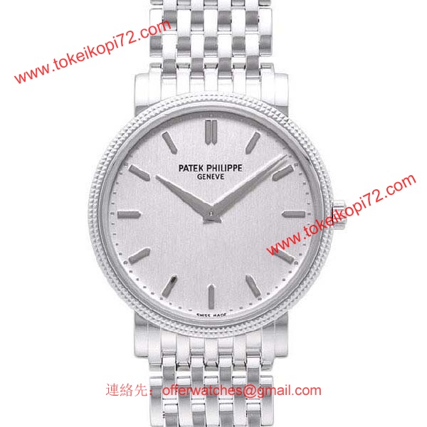 パテックフィリップ 腕時計コピー Patek Philippeカラトラバ　5120/1G