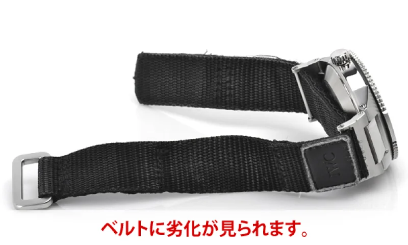 ＩＷＣコピー ＧＳＴアクアタイマー IWC時計 421254001