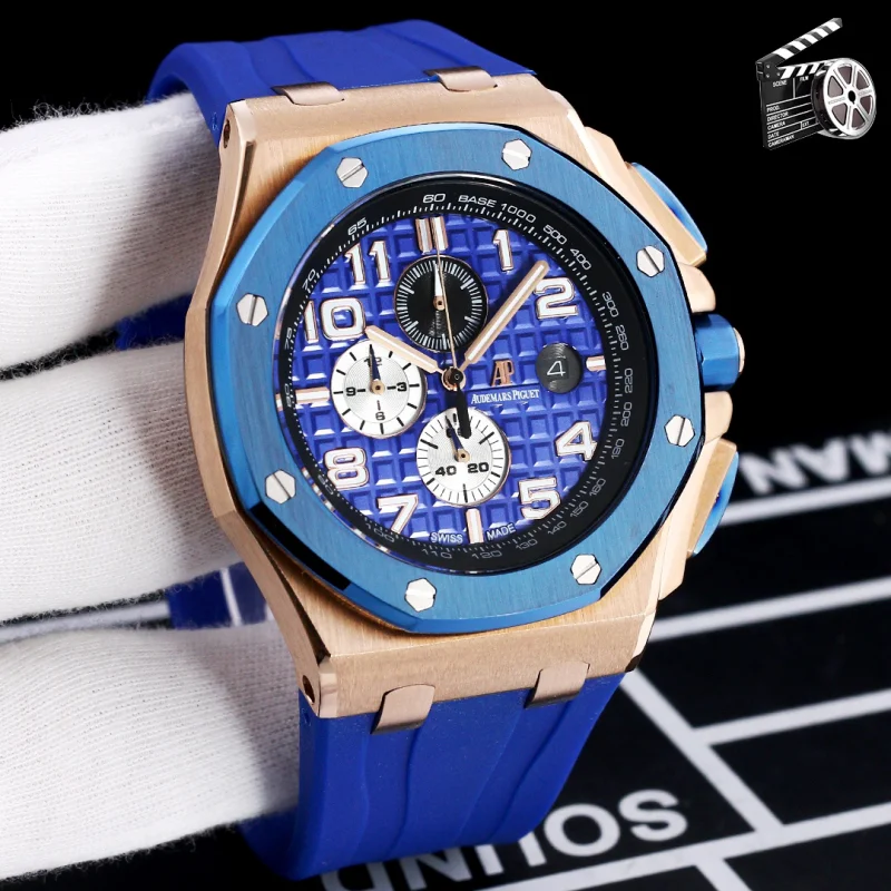 オーデマピゲスーパーコピーニュー ロイヤル オーク オフショア AP26405CE