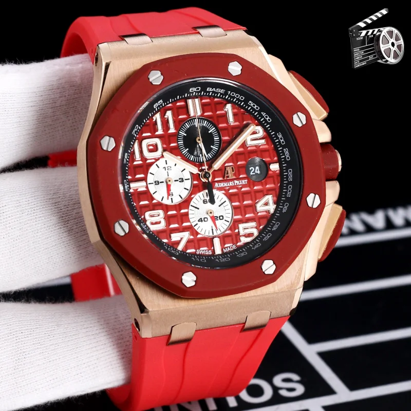 オーデマピゲスーパーコピーニュー ロイヤル オーク オフショア AP26405CE