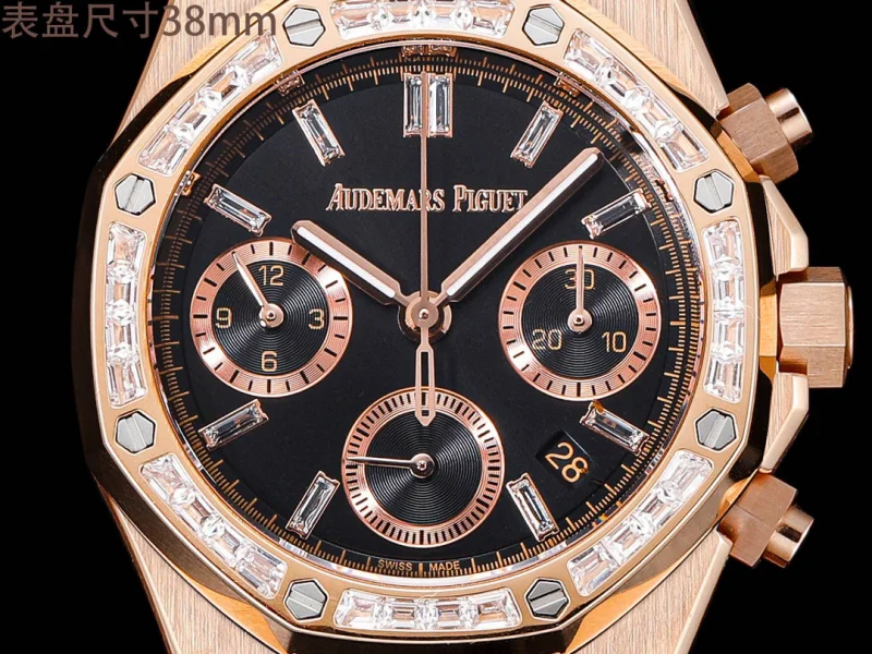 人気のAudemars piguetコピー時計ロイヤルオーク26715BC.ZZ.1356BC.01-01