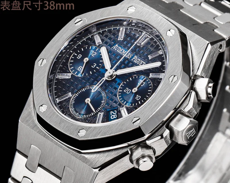 ロイヤルオーク オーデマピゲスーパーコピー時計26715BC.ZZ.1356BC.01-02 ブルー