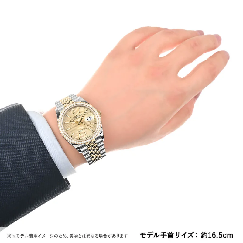 36mmロレックス デイトジャスト ブランド時計126283RBR
