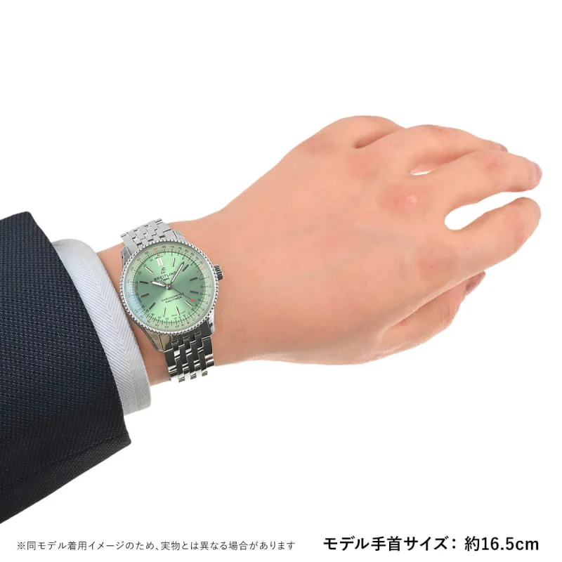 ブライトリングブランドコピー時計 ナビタイマー オートマチック35 A17395361L1A1