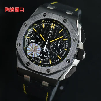 オーデマピゲ A101765 スーパーコピー