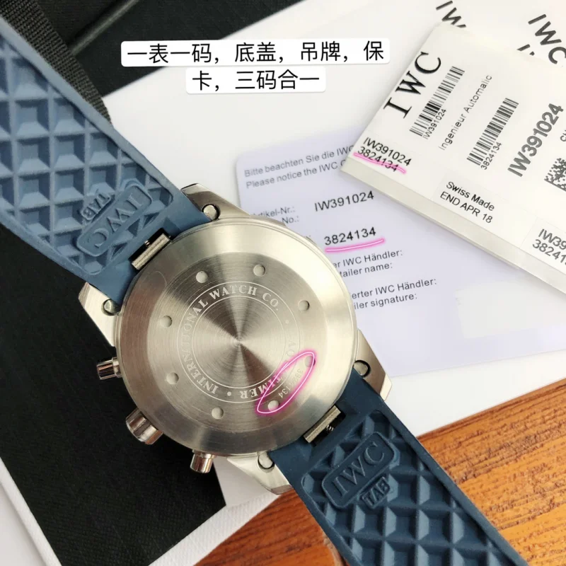 IWCコピー の 6 針アクアタイマーメンズ腕時計ダイビング IW79802-1