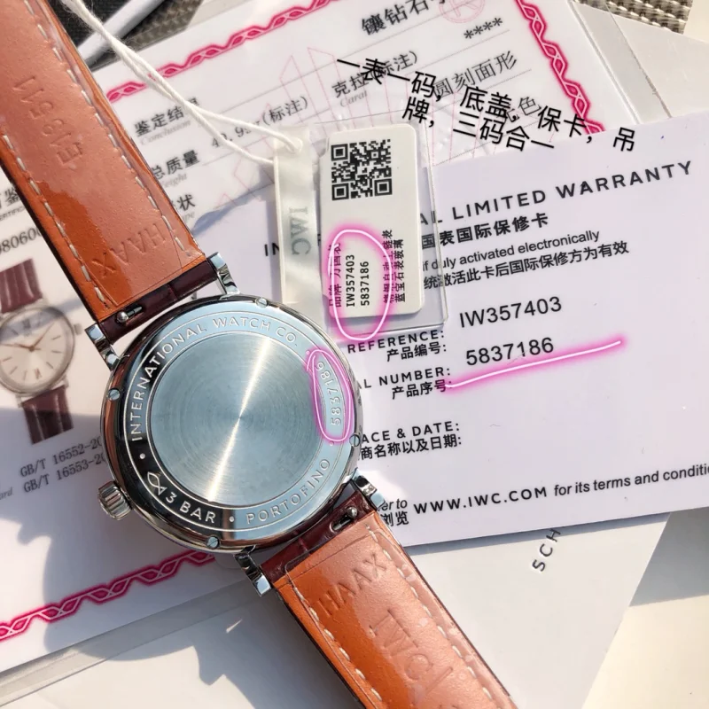 女性ブランドIWCのポートフィノ レディース自動巻き機械式IW357403