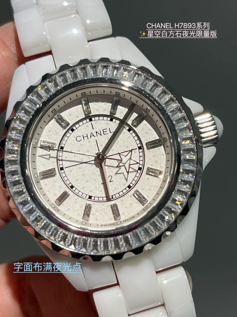 佐川急便！シャネル J12 激安 ナイトスター 38ｍｍ H7893