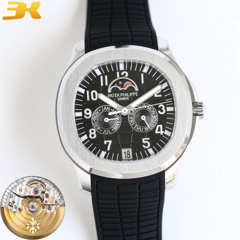 高級パテック フィリップ アクアノート 5261R-001 コンプリケーション 佐川急便
