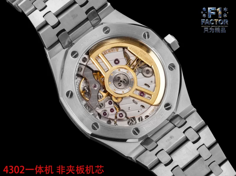 F1 工場 オーデマ・ピゲ15500STスーパーコピー時計 ロイヤルオーク 41mm Cal.4302 搭載 マザーオブパール文字盤