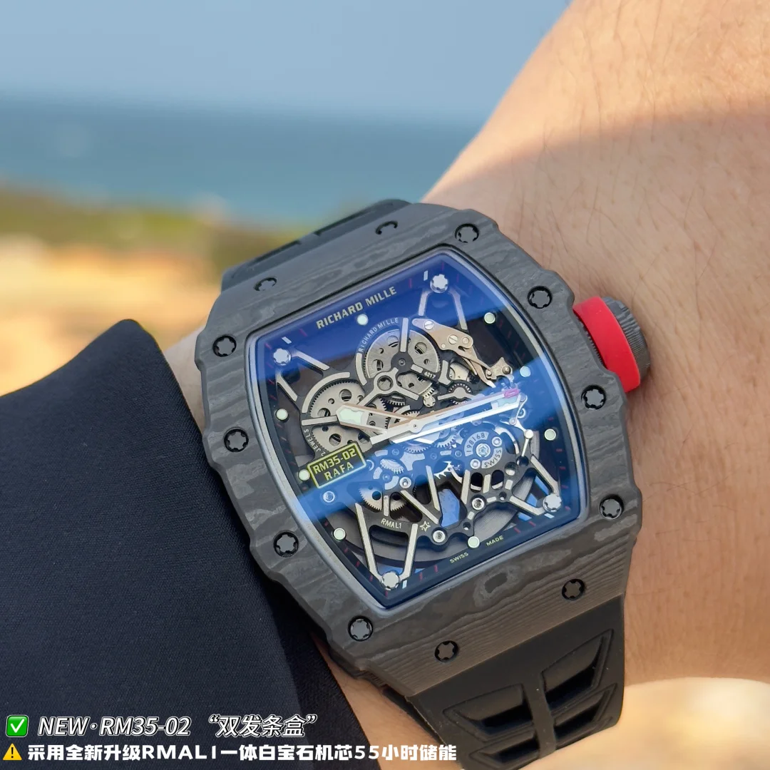 リシャールミル ラファエル・ナダル カーボン製自動巻きRM35-02 RAFA