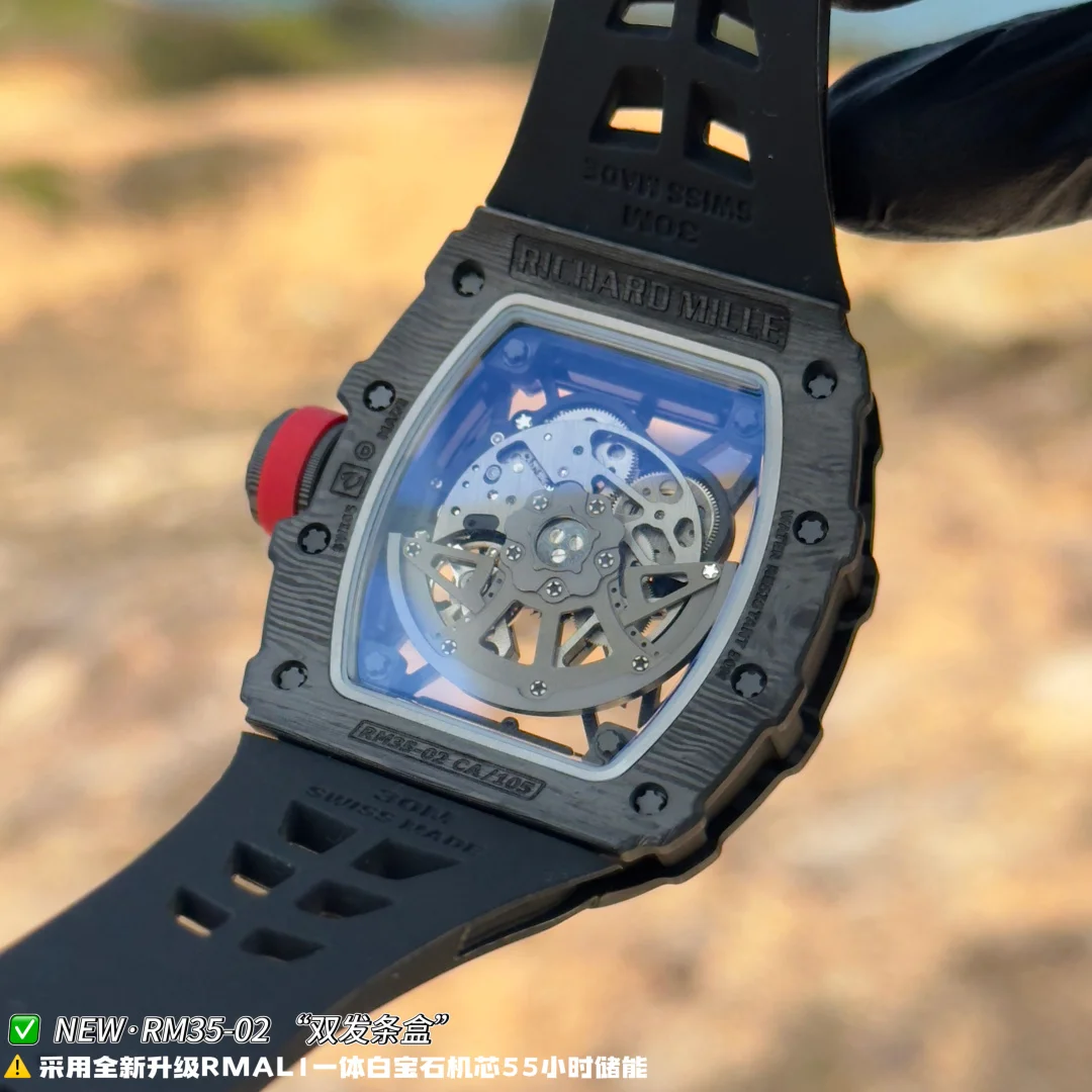リシャールミル ラファエル・ナダル カーボン製自動巻きRM35-02 RAFA