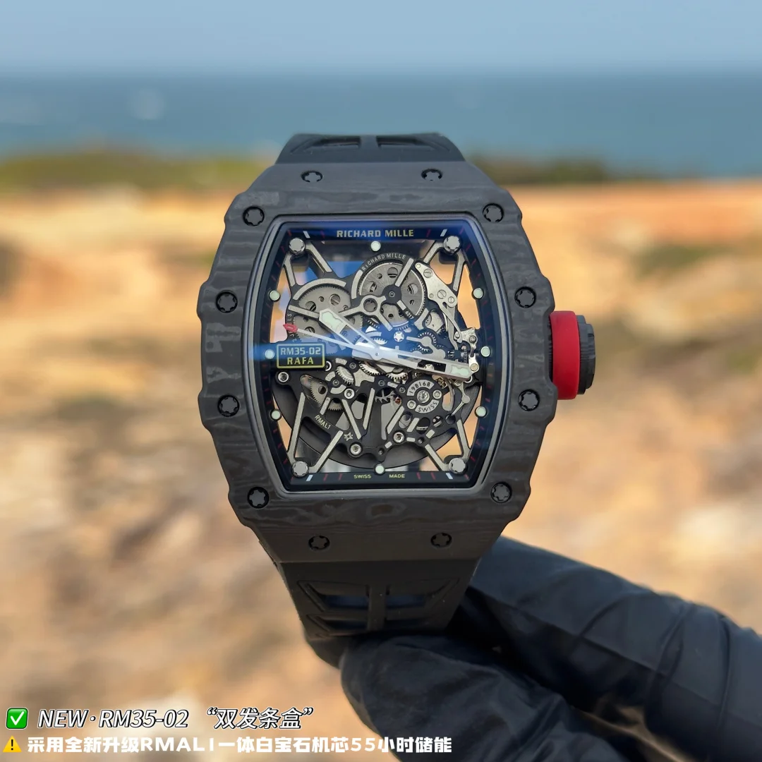 リシャールミル ラファエル・ナダル カーボン製自動巻きRM35-02 RAFA