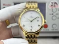 オメガ 434.10.41.20.03.001 メンズ オメガ デ・ヴィル クラシック第 3 世代 スモールセコンド 41mm 34.50.41.2