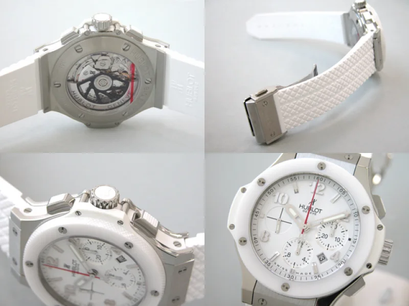 (HUBLOT)ウブロ ブランドコピー ビッグバン 301.SE.230.RW 時計