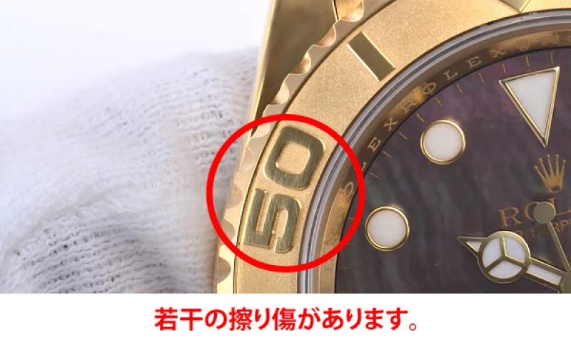 ロレックス（ROLEX）スーパーコピーブランド ヨットマスター 時計 16628N